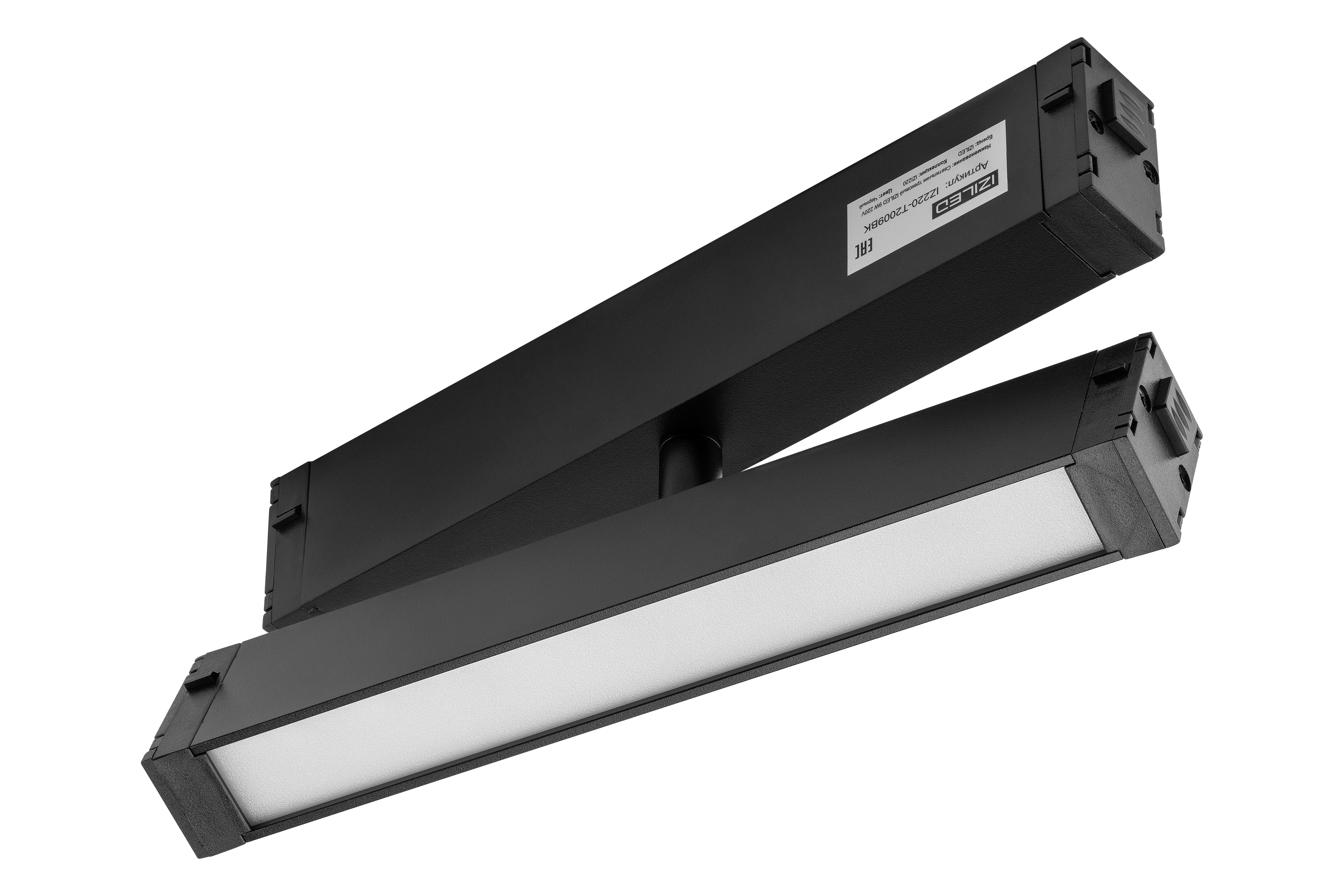 Светильник трековый смарт IZILED 9W 220V IZ220-T2009BK