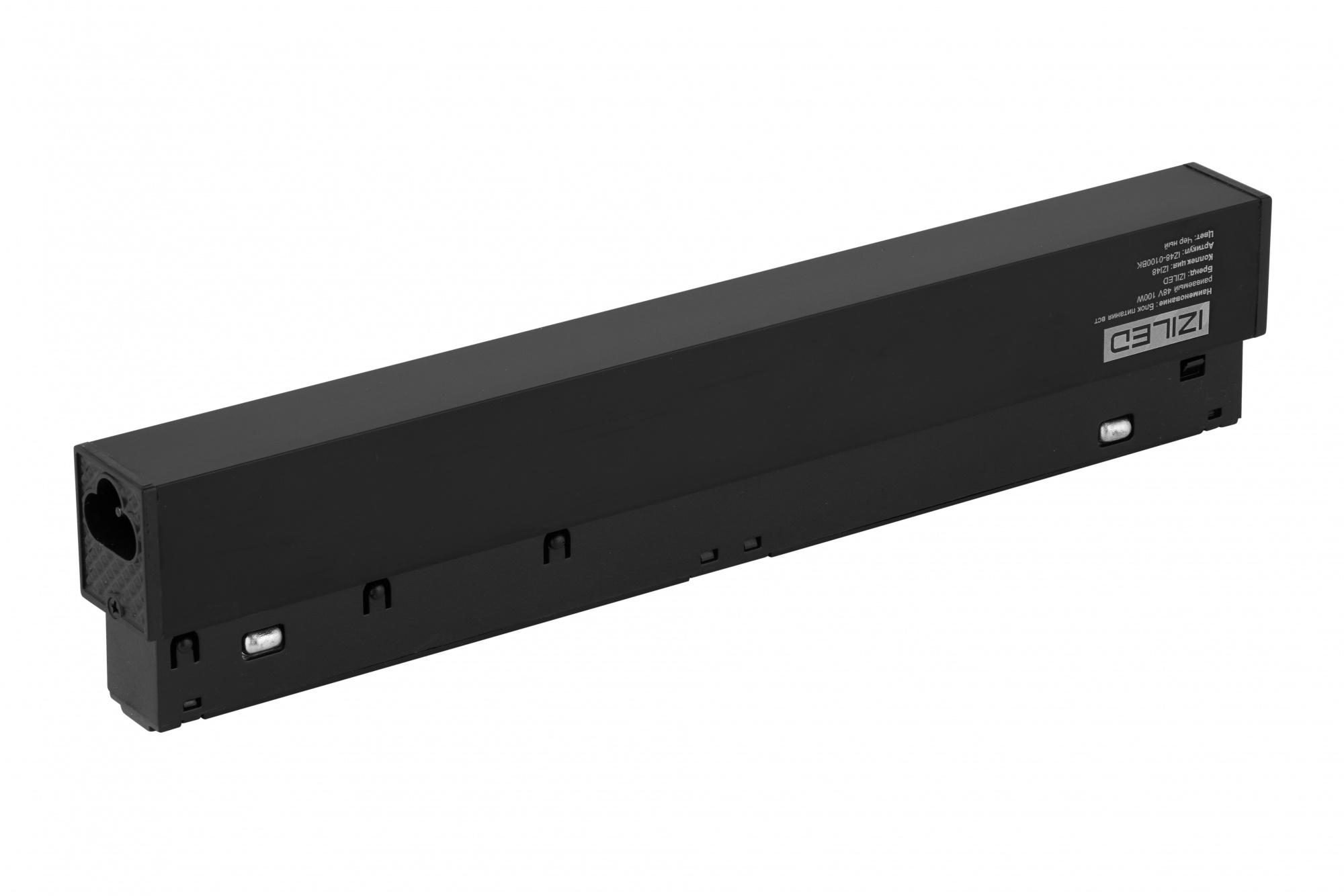 Блок питания встраиваемый IZILED 48V 200W IZ48-0200BK