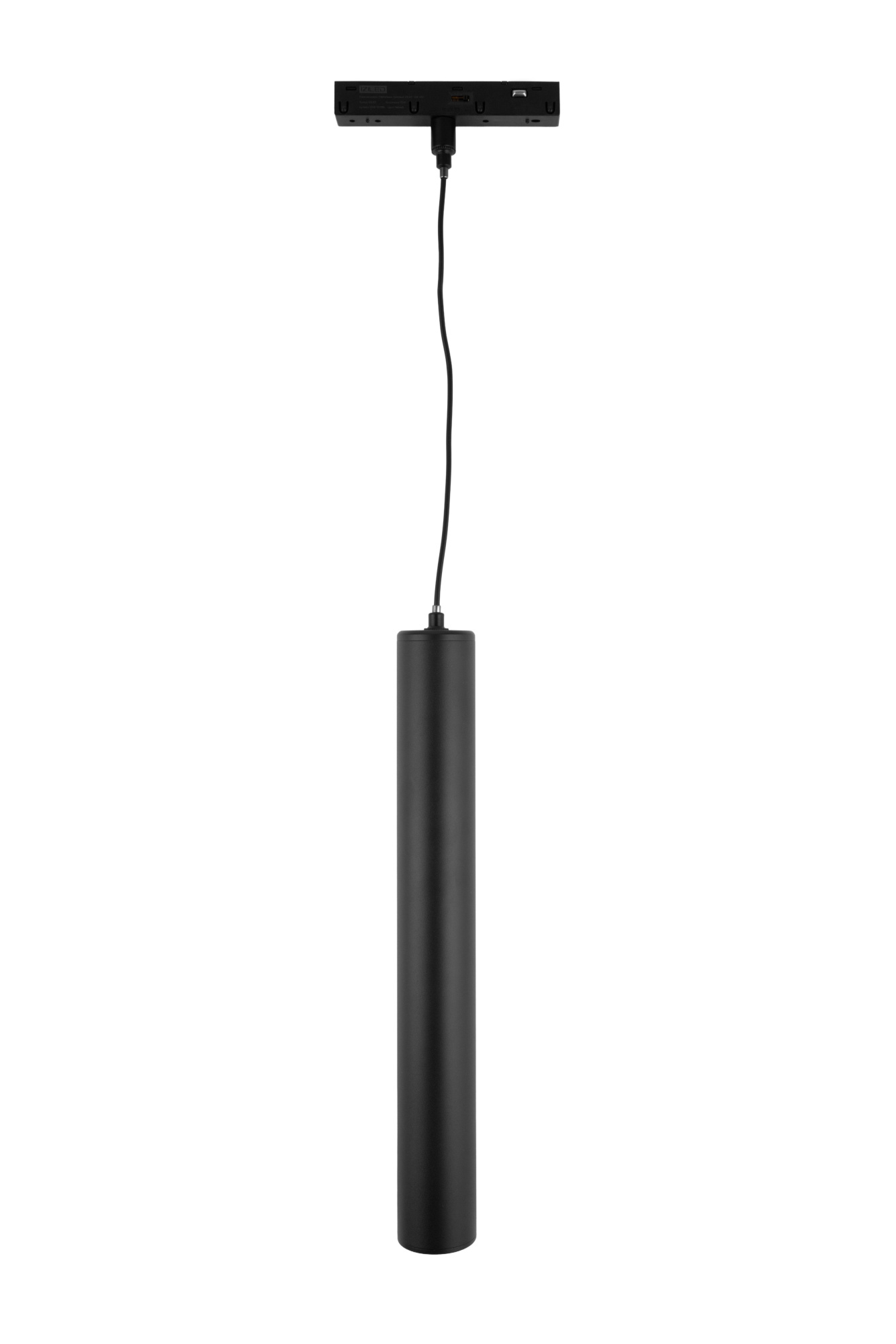 Светильник трековый 4в1 IZILED 12W 48V IZ48-1512BK